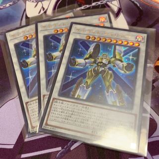 A-039_サテライト・ウォリアー UR