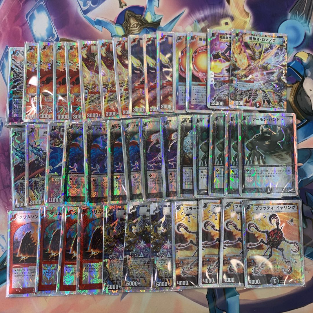 834 スーパーデッキ5 コンプオフASAKURAデッキ