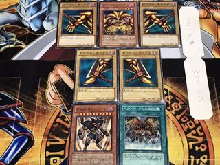 封印されしエクゾディア ノーマル パーツセット まとめ