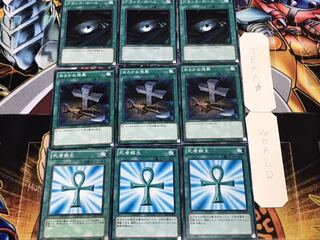 おろかな埋葬 死者蘇生 ブラック・ホール ノーマル まとめ