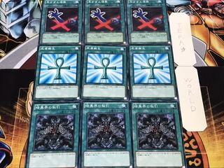 早すぎた埋葬 死者蘇生 暗黒界の取引 ノーマル まとめ