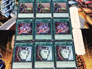 成金ゴブリン 強欲で謙虚な壺 貪欲な壺 ノーマル  まとめ