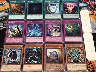 マンジュ・ゴット ワン・フォー・ワン 闇の誘惑 神の宣告 等 ノーマル まとめ