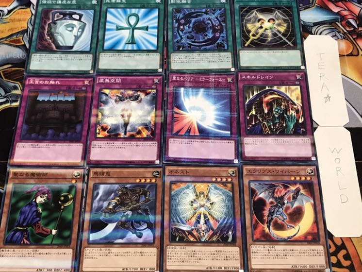 強欲で謙虚な壺 スキルドレイン 虚無空間 馬頭鬼 等 ノーマルパラレル まとめ