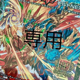 Transactions (1) 1枚