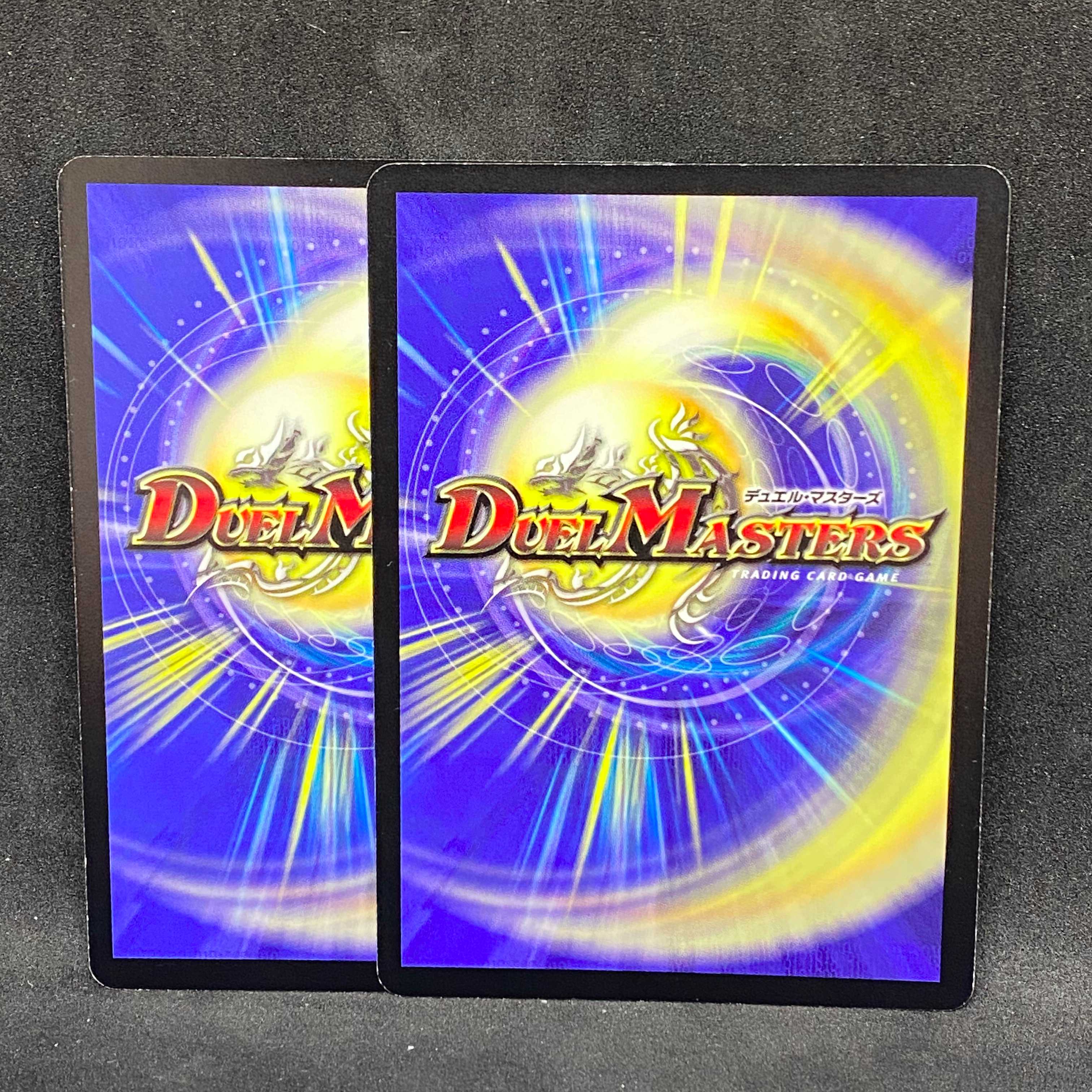 【中国語版2枚まとめ】マナ・クライシス＠001021