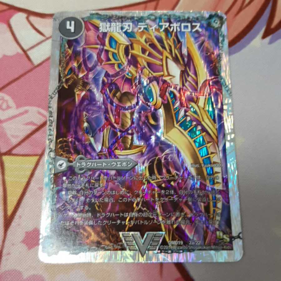 くろねこ様専用