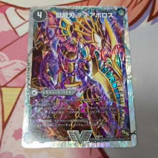 くろねこ様専用