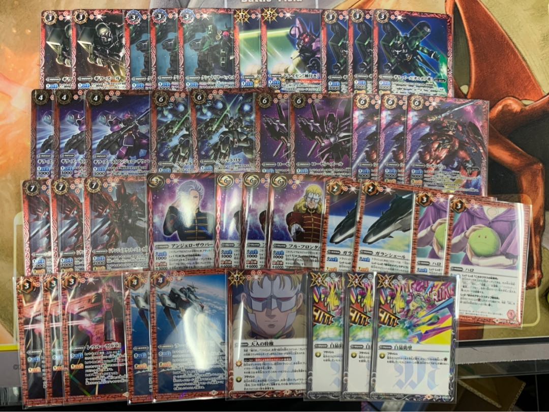 Gundam UC Sleeved Deck Trekkie Samurai Batospy Samurai 1枚