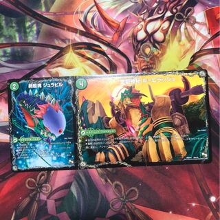 タッキー様専用 1枚