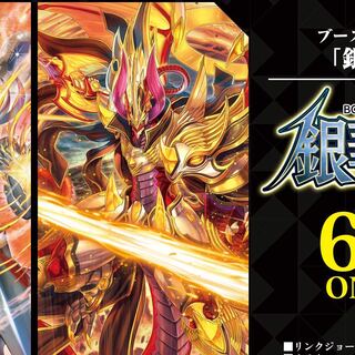 ささ　様　専用