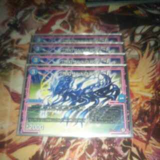 */弐幻サンドロニア/* C 79/102