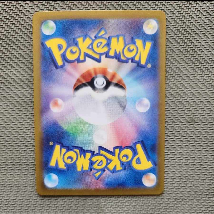 ゼラオラ AR 109/102　[状態S]