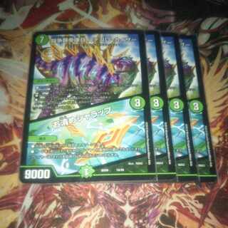 闘争類拳嘩目 ステゴロ・カイザー｜お清めシャラップ 10/20