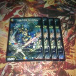 刀舞の3号 カツえもん R-foil 15/21