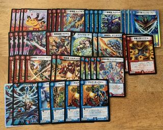 赤青ガネージャーデッキ　カーリガネージャー