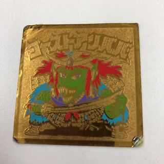 ゴーストアリババ