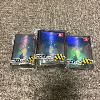 聖遺物の導く先nobuk様専用