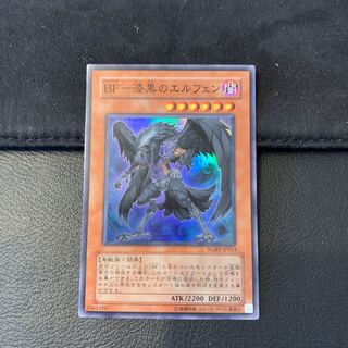 BF-漆黒のエルフェン SR