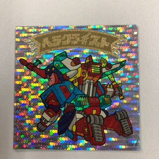 ヘラクライスト