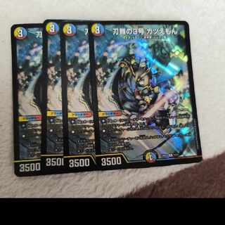 刀舞の3号 カツえもん R-foil 15/21