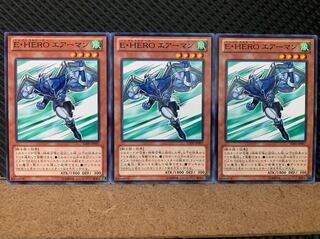 【ぽぽたん】遊戯王 5771 E・HERO エアーマン 3枚 ノーマル