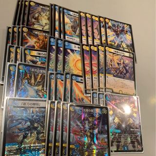 ギャラクシールド