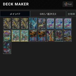 募集します！！