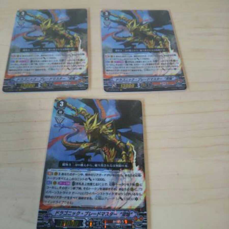 メサイアさま専用