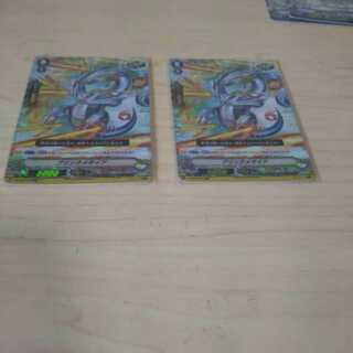 ブリンクメサイア