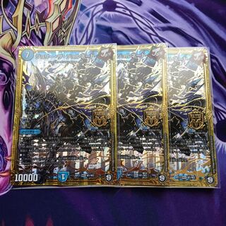 ジョリー・ザ・ジョルネード