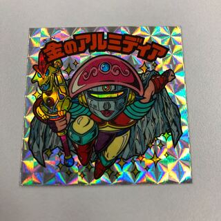 金のアルミディア