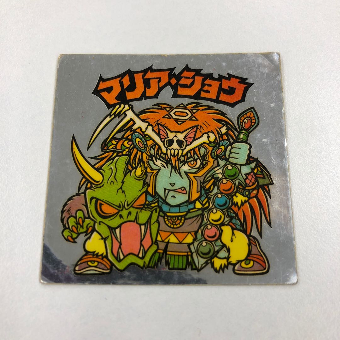 マリア・ショウ