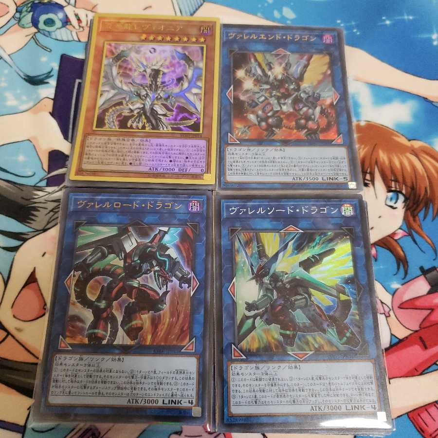 スーパーレア以上120枚まとめ売り