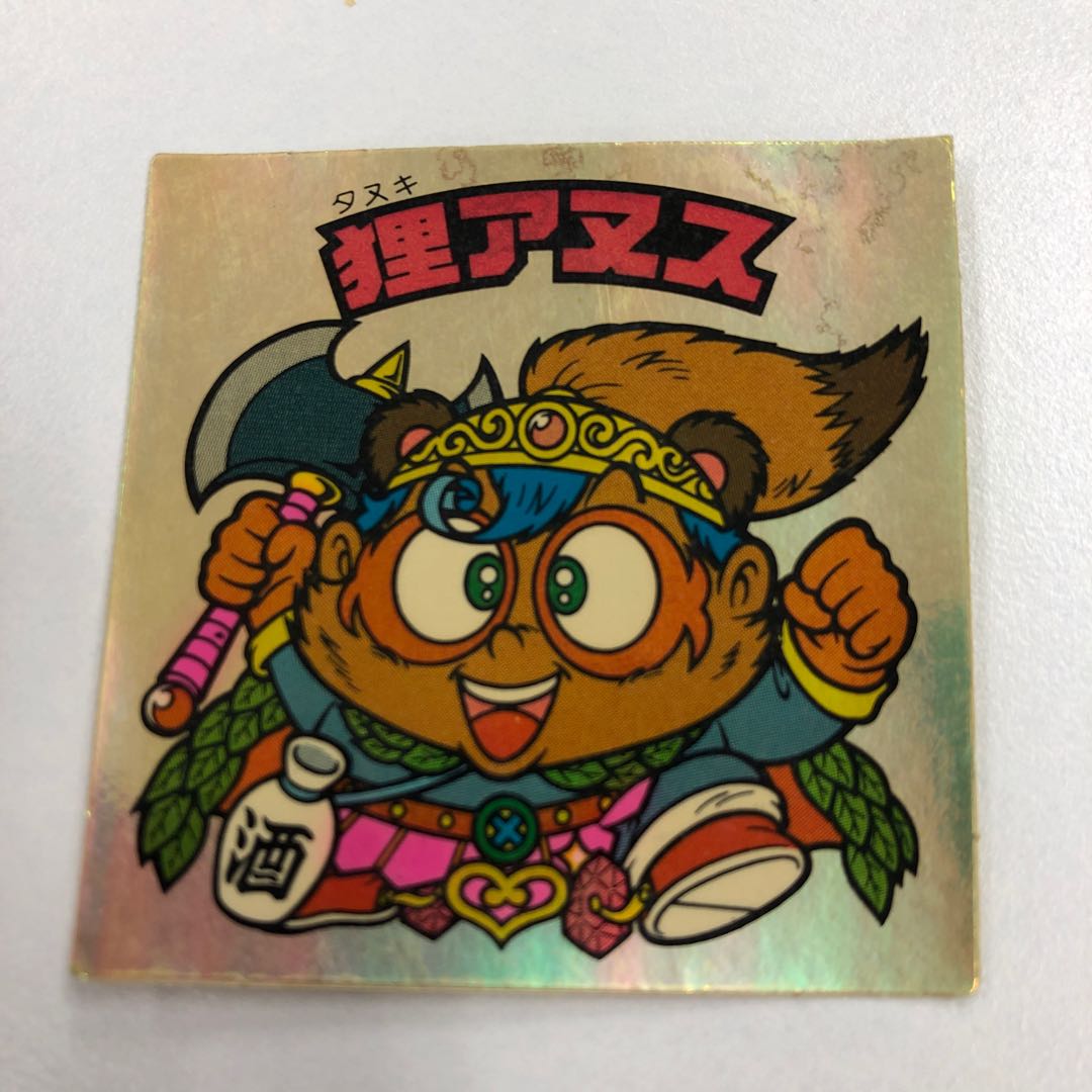 キズナ写真ポスター 2023年4月2日～8日TCGニュース｜竜斗