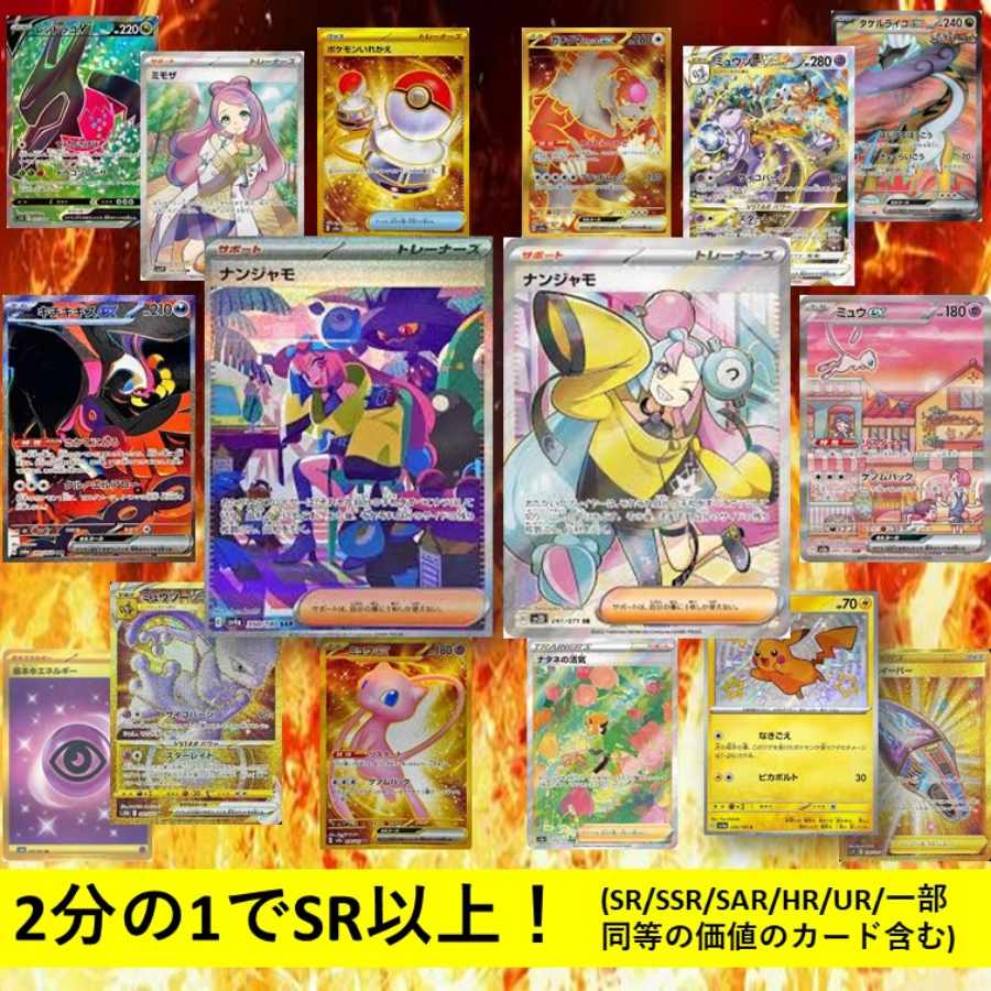 ゲームソフト3本セットのみ 新着（2025/6/1～6/7）Nintendo Switchダウンロードセール1009本