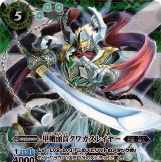 忍風パーツ募集中