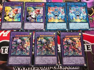 プランキッズ デッキパーツ 1枚