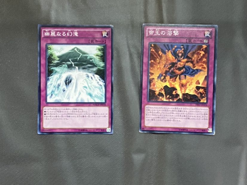 すぐ戦えれる命削り真竜