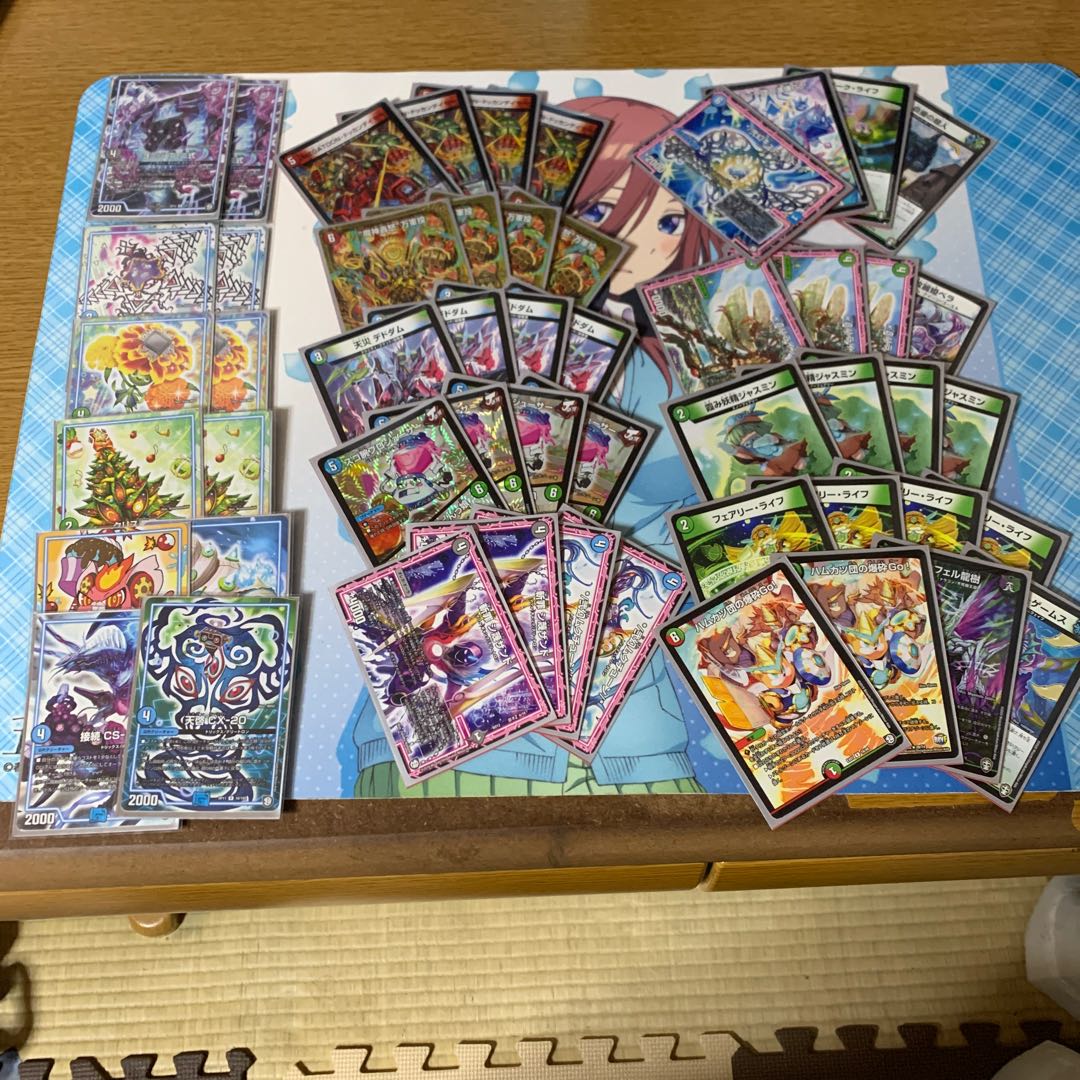 デュエルマスターズ4cドッカンデイヤー