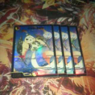 チャラ・ルピア 6/18