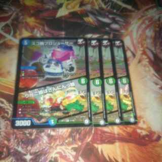 スゴ腕プロジューサー｜りんご娘はさんにんっ娘 VR 3/102