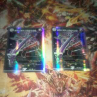 勝熱と弾丸と自由の決断 VR 8/16