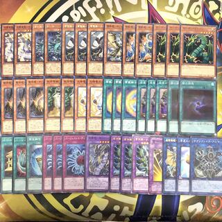 サンダードラゴン　デッキパーツ　孤高除獣 NR 超雷龍 SR 等