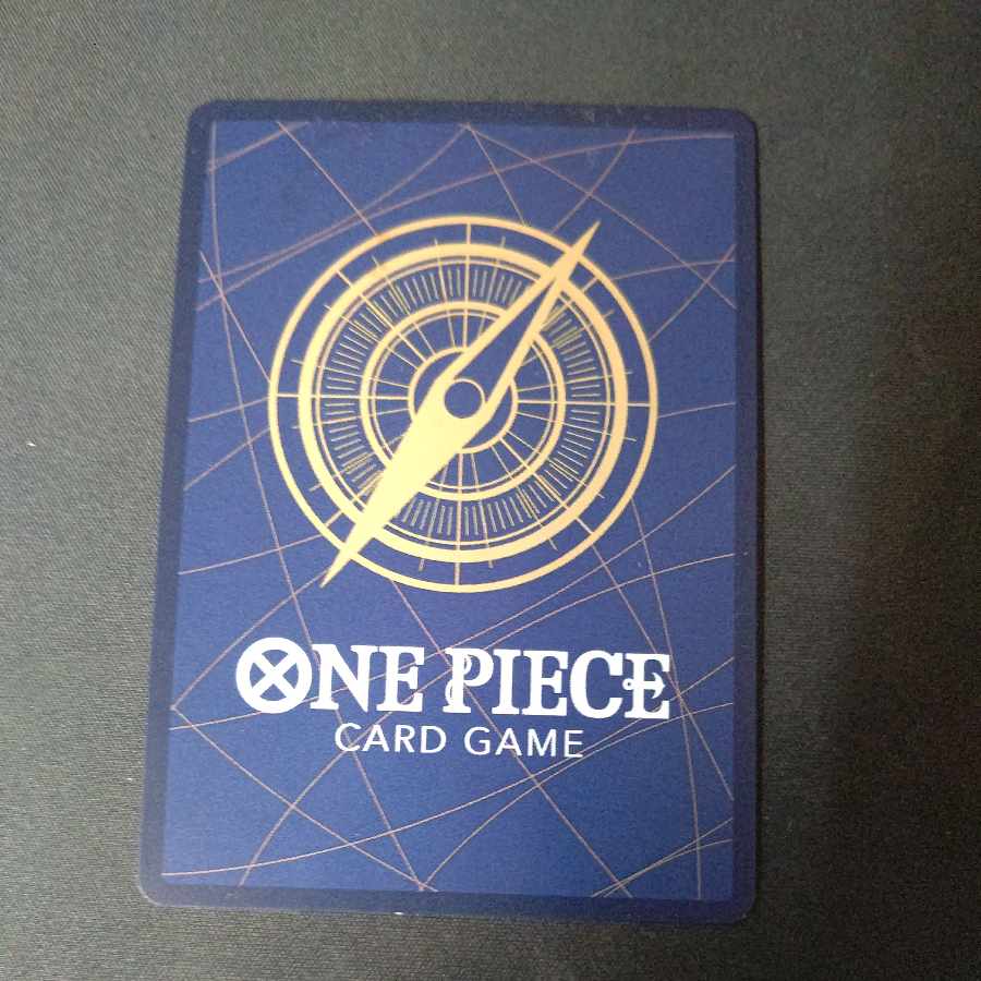 ブラックマリア SR OP08-074