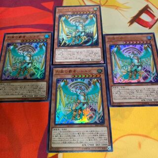 【テーマカード付き】烈風の覇者シムルグ4枚セット他多数