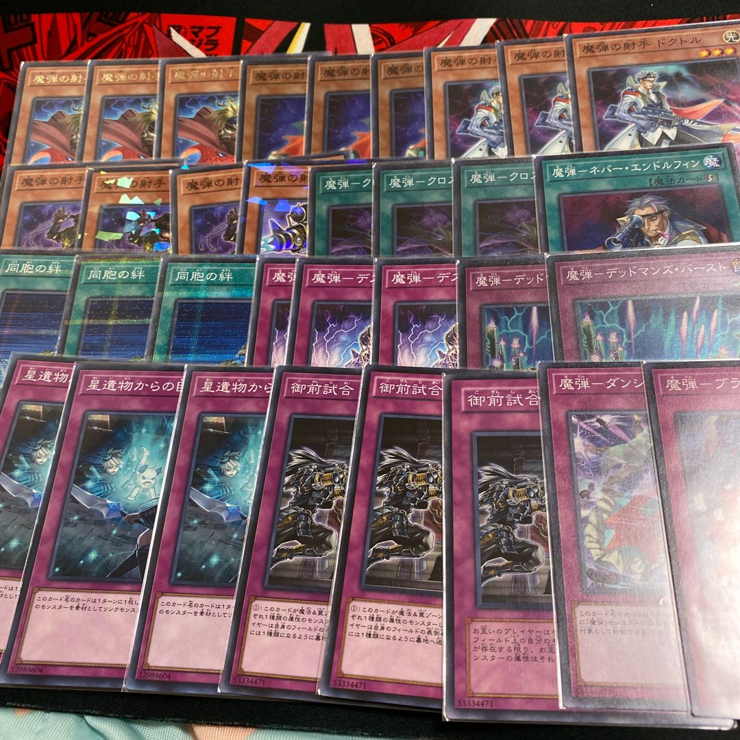 【専用】おおしょー様