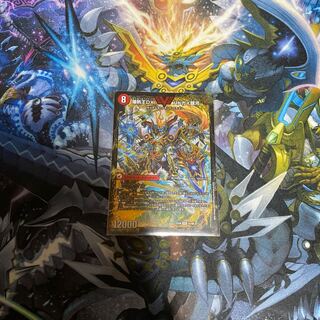 爆銀王剣 バトガイ刃斗｜爆熱王DX バトガイ銀河