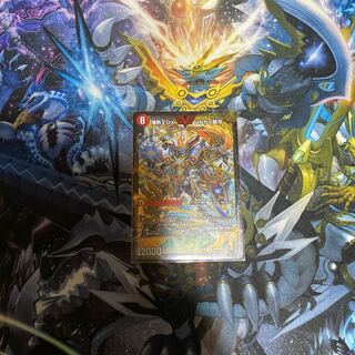 爆銀王剣 バトガイ刃斗｜爆熱王DX バトガイ銀河