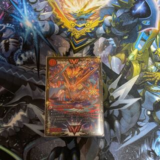 無敵王剣 ギガハート｜最強熱血 オウギンガ